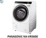 ( USED 95% ) PANASONIC NA-VR3600 MÁY GIẶT SẤY BLOCK MADE IN JAPAN