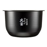 (New) Nồi cơm Toshiba RC-18KGW 1.8L