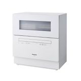 MÁY RỮA BÁT PANAS0NIC NP-TH3