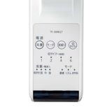 (New) Quạt treo tường Nhật nội địa Toshiba TF-30RK27