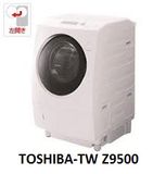 (Used 90%) Máy giặt sấy block Toshiba TW Z9500 giặt 9 kg sấy 6 kg