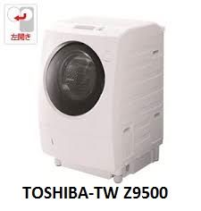 (Used 90%) Máy giặt sấy block Toshiba TW Z9500 giặt 9 kg sấy 6 kg