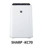 (Used 90%) Sharp KC 70 máy lọc không khí tạo ẩm