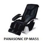 ( Used 95% ) PANASONIC EP-MA51 GHẾ MASSAGE NHẬT NỘI ĐỊA
