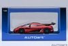 XE MÔ HÌNH KOENIGSEGG ONE : 1 APPLE RED/CARBON,TỶ LỆ 1/64 AUTOART