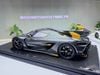 XE MÔ HÌNH KOENIGSEGG JESKO CARBON FIBER,TỶ LỆ 1/12 FRONTIART