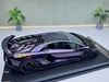 XE MÔ HÌNH LAMBORGHINI AVENTADOR SVJ CHAMELEON,TỶ LỆ 1/18 DINO MODEL