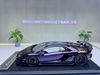 XE MÔ HÌNH LAMBORGHINI AVENTADOR SVJ CHAMELEON,TỶ LỆ 1/18 DINO MODEL
