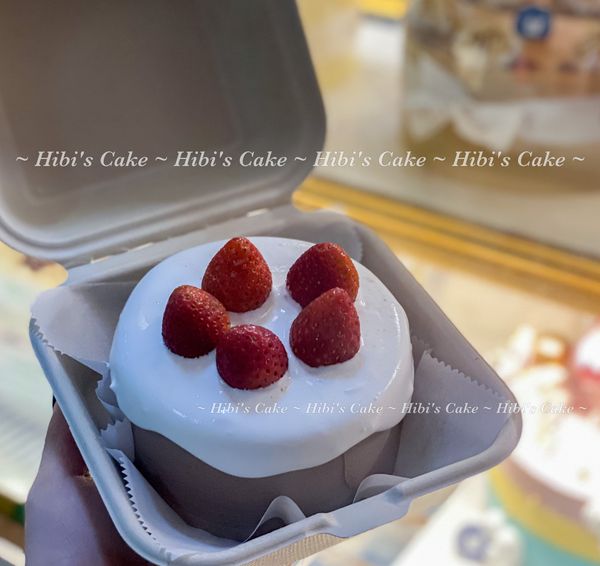  (mini) dâu kem chảy nâu 