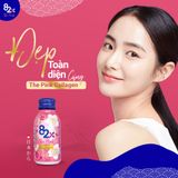  Nước Uống Bảo Vệ Sức Khỏe 82x The Pink Collagen Nhật Bản Hộp 10 Lon 