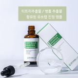  Serum Ngừa Mụn Kyung Lab Acnes Entella Asiatica Ampoule 50ml Hàn Quốc Giảm Thâm Mụn Hiệu Quả 