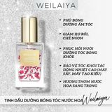  Tinh Dầu Dưỡng Bóng Tóc Nước Hoa Hồng Weilaiya - 40ml 