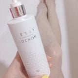  Sữa Tắm Trắng Hương Nước Hoa Petit Cochon Tone Up Pre Shower - 300ml Đều Màu Da, Phục Hồi Vùng Da Cháy Nắng, Sạm Đen 