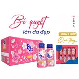  Nước Uống Collagen 82X The Pink Nhật Bản Bổ Sung Collagen Sáng Da Đẹp Dạng Ngời Hộp 10 Chai 