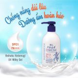  Sữa Dưỡng Thể Chống Nắng HATOMUGI SPF31 PA+++ 250ml UV Care & Moisturizing 