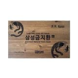  Viên Uống Bổ Não Đông Trùng Hạ Thảo An Cung Ngưu Hoàng Hoàn Samsung Gum Jee Hwan Premium Natural Herb Hwan ( 60 viên ) 