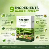  Thạch Cần Tây Celery Detox Giúp Thanh Nhiệt Giải Độc Làm Đẹp Da 20 Gói 