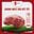 Đùi bít tết bò Úc - 1Kg