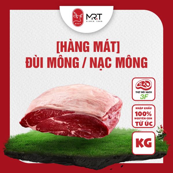 Đùi nạc mông bò Úc - 1Kg