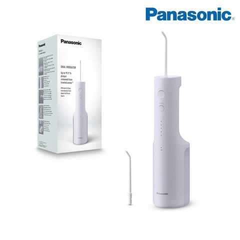 Máy Tăm Nước Cầm Tay Panasonic EW-DJ26