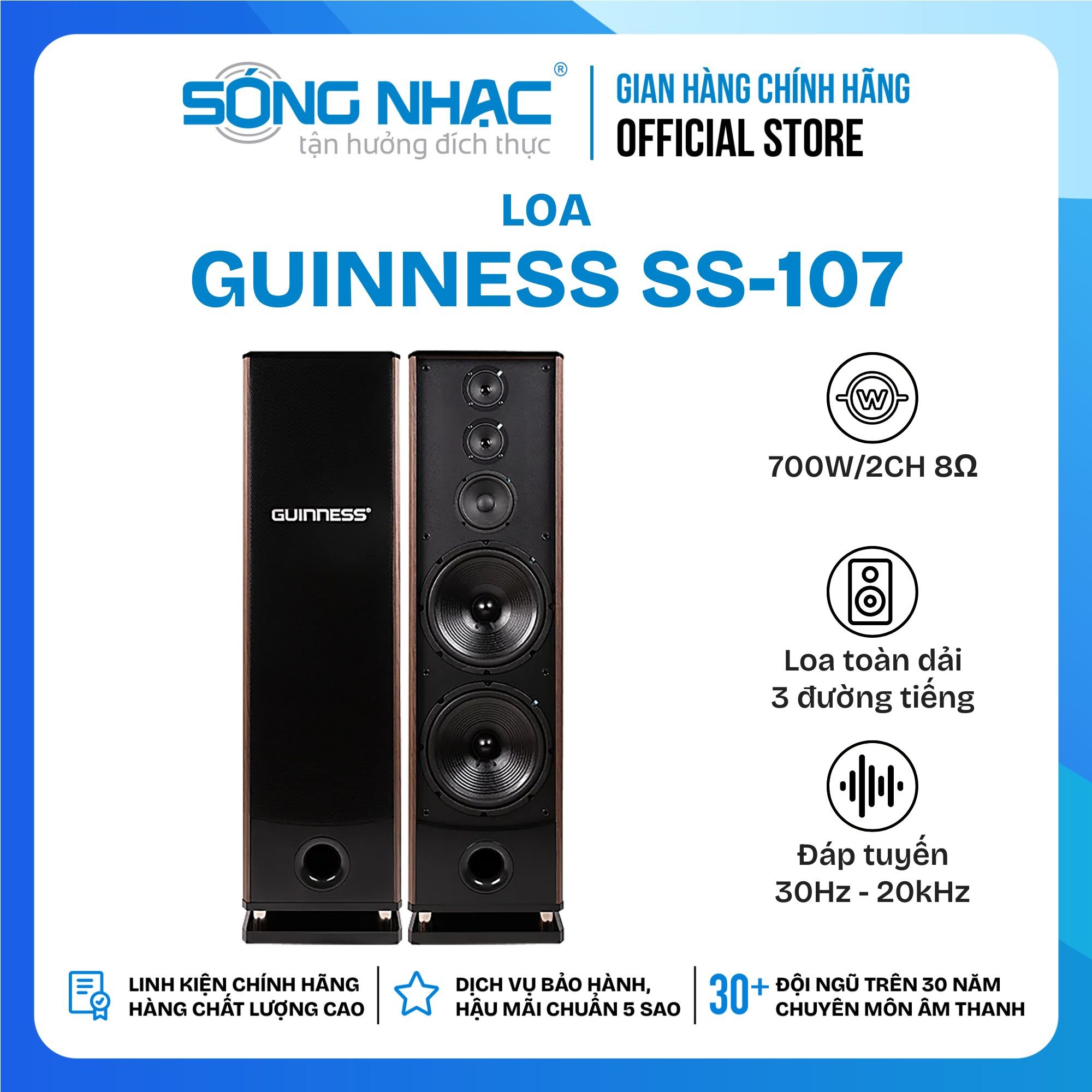 Loa Cột GUINNESS SS - 107