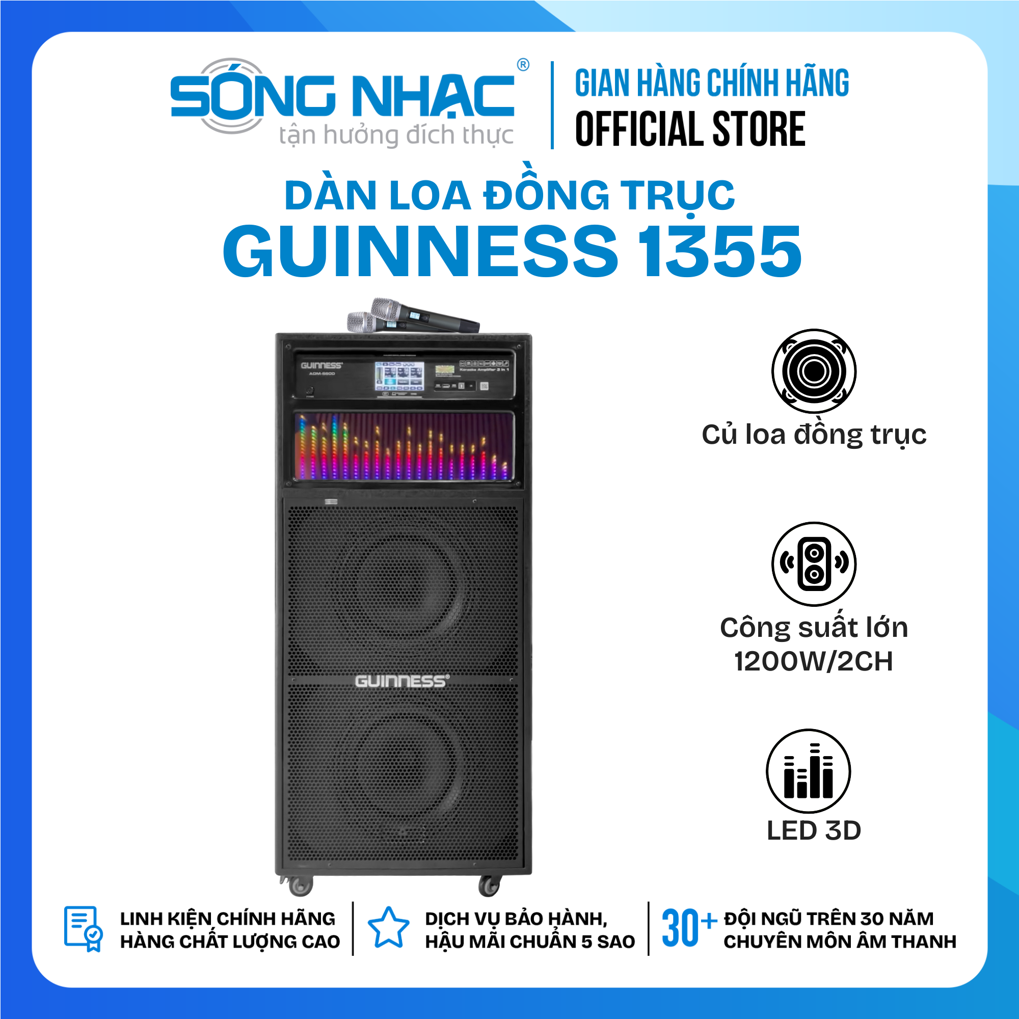 Dàn Loa Đồng Trục GUINNESS - 1355