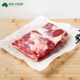  Brisket Navel End (Nạm bò Úc) - Bass Strait 