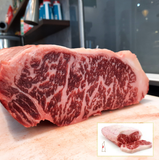  Striploin Wagyu Mb45 (Thăn ngoại bò Wagyu) - Okan Pardoo 