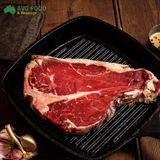  T-bone (Sườn cốt lết bò Úc) - Bass Strait 