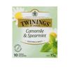  Túi trà Twinings Camomile & Spearmint 15g hộp 10 gói 