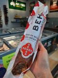  Xúc xích heo muối CHORIZO DE BELLOTA 100% IBÉRICO BEHER - BEH08 