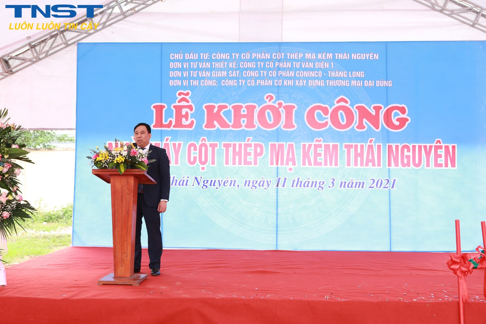  LỄ KHỞI CÔNG XÂY DỰNG CÔNG TY 