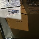  Birkin B25  Lizard Ombre GHW 