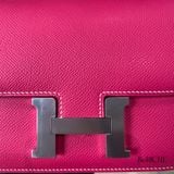  Constance 18 Epsom Rose Tyrien PHW 