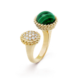  VCA Perlée couleurs Between the Finger ring 