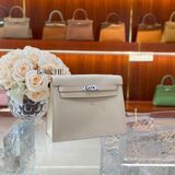  Kelly Danse Bag Evercolor Leather Craie PHW 
