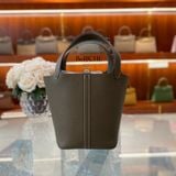  Picotin P18 Clemence Leather Etoup GHW 