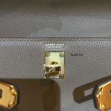  Kelly Danse Bag Evercolor Leather Beige De Weimar GHW 