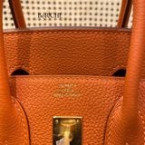  Birkin 25 B25 togo Orange GHW 