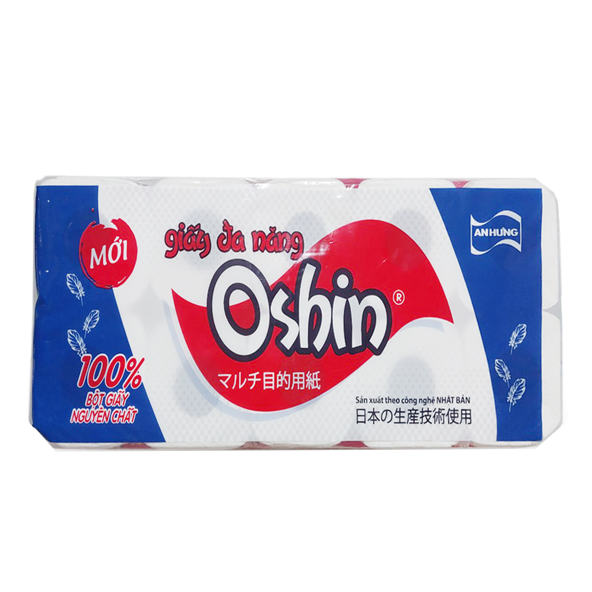  Giấy vệ sinh cuộn nhỏ 70gram 