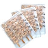  Tôm Thẻ PTO xiên que tẩm gia vị - VM SKWPTOCL - Size 26/30 - Khay 310g - 20 Khay/Thùng 