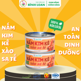  NẤM KIM KÊ XÀO SA TẾ - 200 Gram 