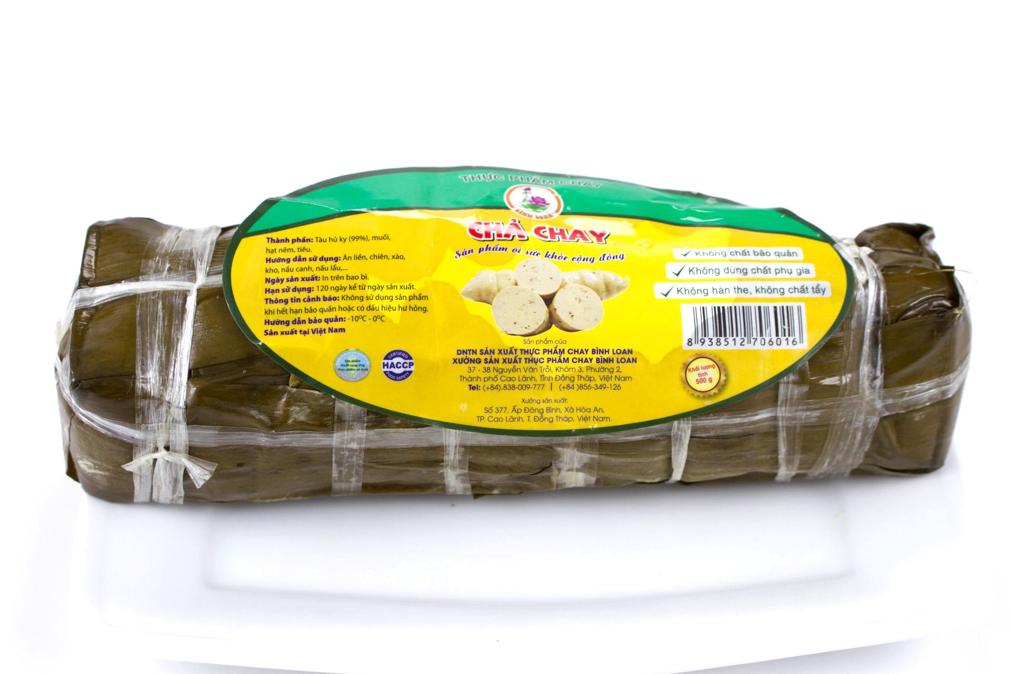  CHẢ LÁ CHUỐI CHAY - 500 Gram 