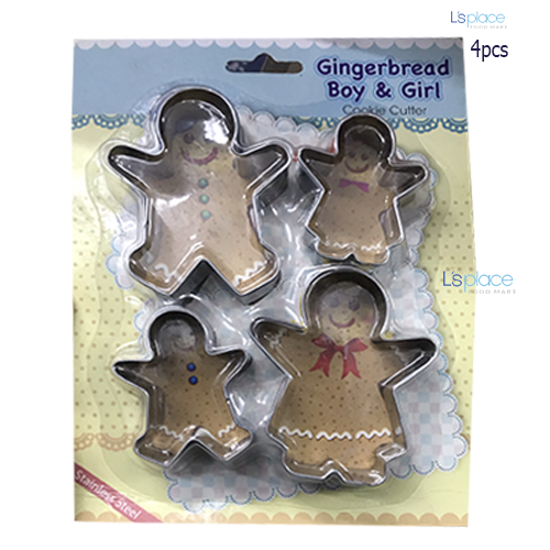 Khuôn cắt bánh quy Gingerbread