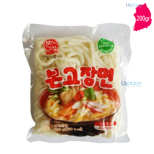 Bongojang Mỳ Udon tươi