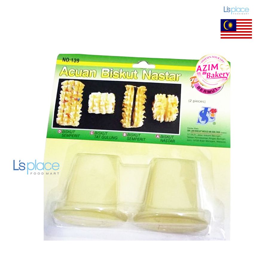 Azim Bakery Khuôn làm bánh quy nastar