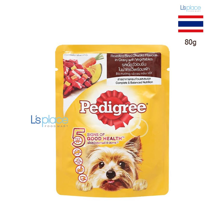 Pedigree Puppy Thức ăn vật nuôi vị bò nướng rau củ