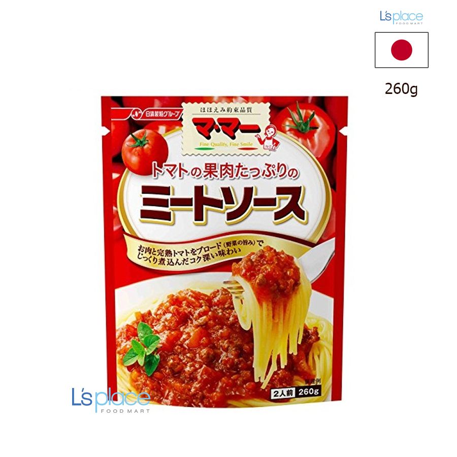 Nissin Xốt mì Ý vị thịt cà chua nhiều thịt