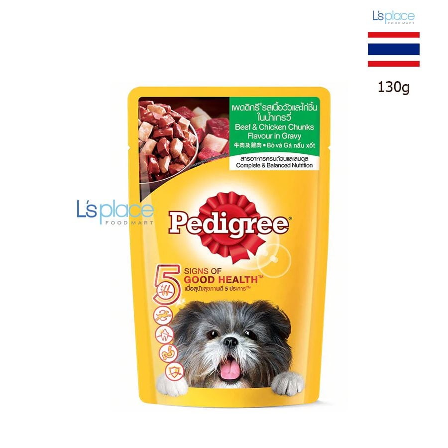 Pedigree Thức ăn vật nuôi vị bò gà