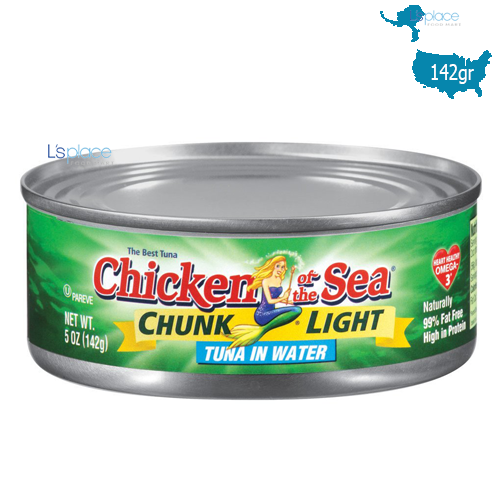 Chicken Sea Cá ngừ cắt miếng ngâm nước